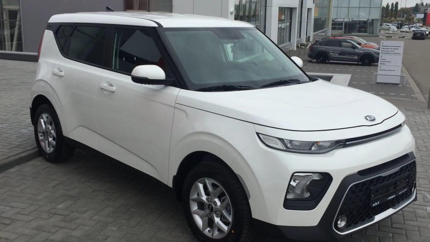 Киа белый жемчуг