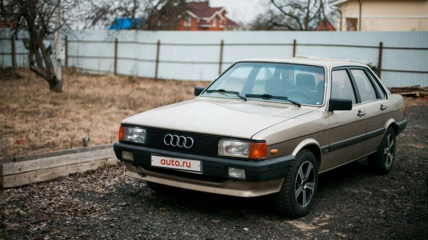 Audi 80 b2