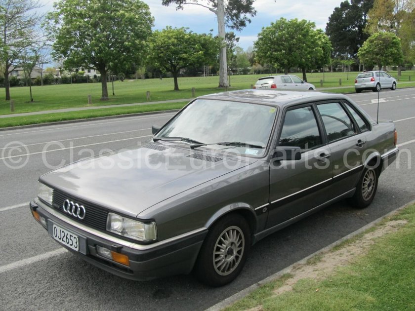 Audi 90 Coupe quattro