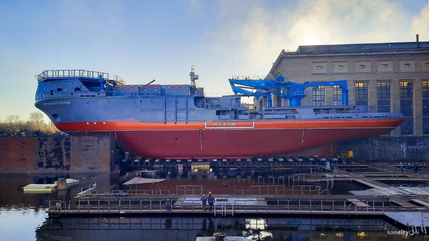 Спасательное судно Керченский пролив