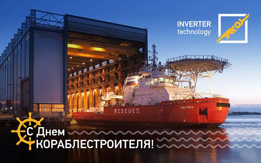 Машиностроение Финляндии