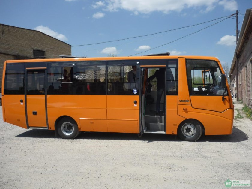 Волгабас Ритмикс 4298