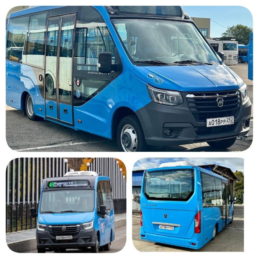 Автобус газель некст