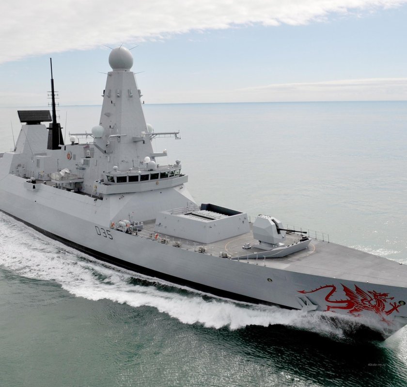 Type 45 Destroyer