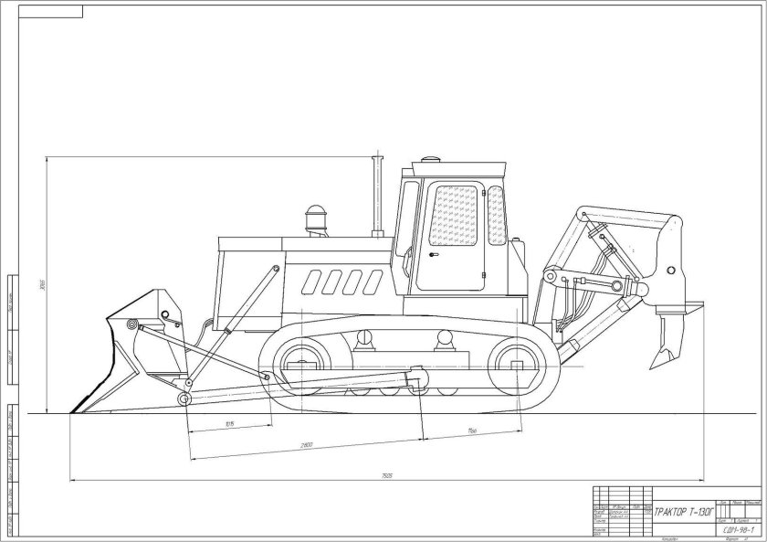 Бульдозер рыхлитель т-130