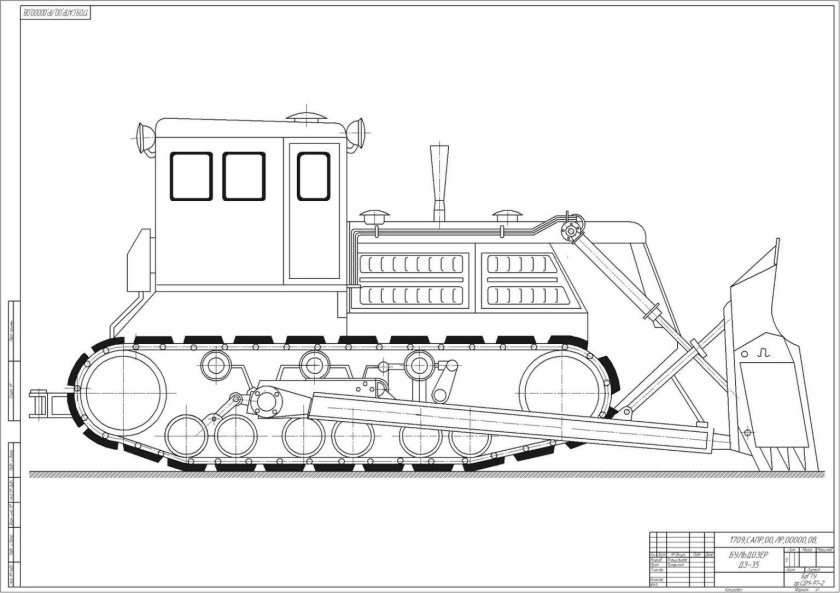Бульдозер ДЗ-35с