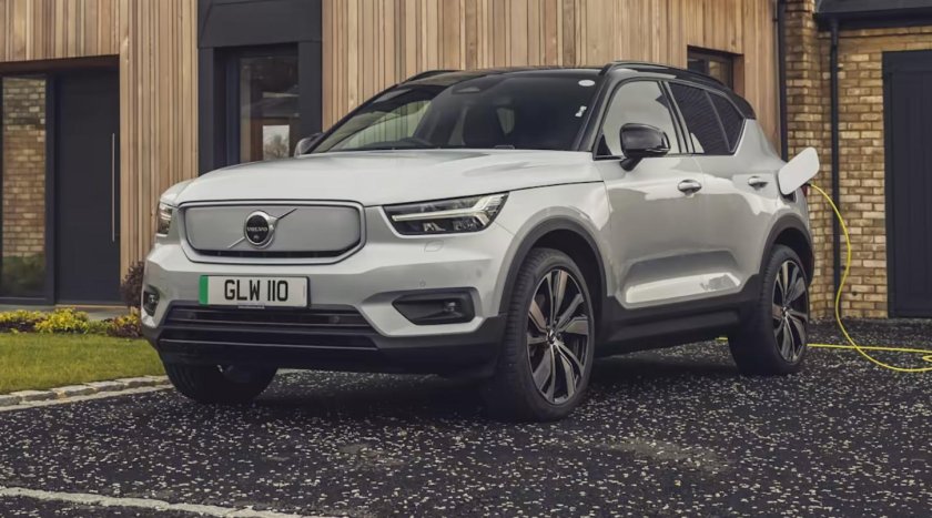 Volvo xc40 2022