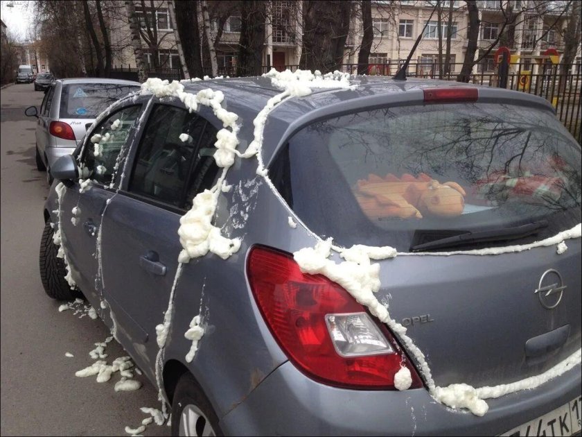 Запенили машину