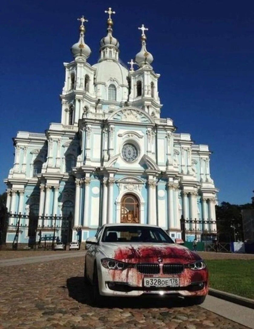 Машина Церковь