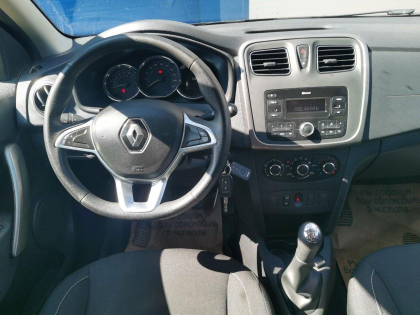 Renault sandero stepway ii