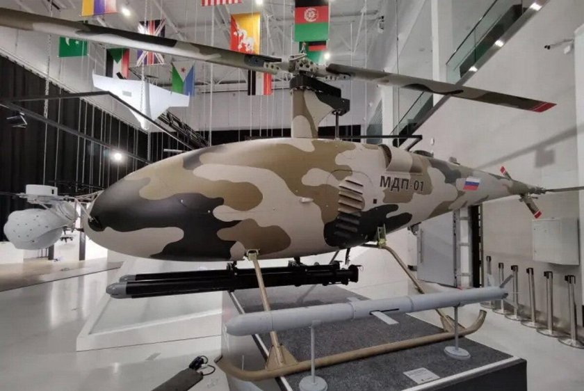 БПЛА Термит