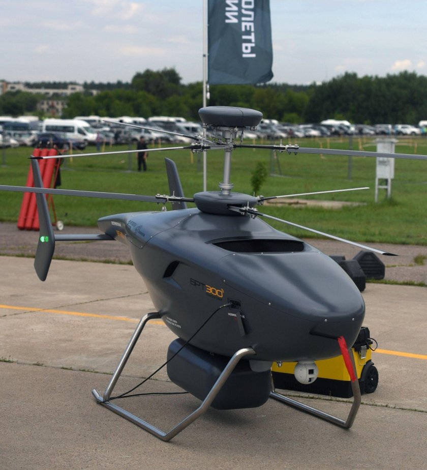 Беспилотный вертолет vrt