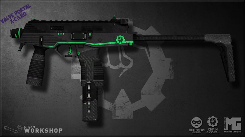 Гидра скин МП 9