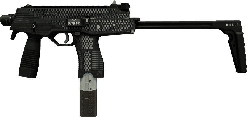 Пистолет пулемëт