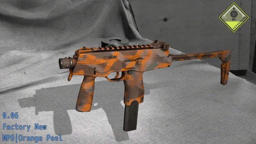 Мп9 Песчаная штриховка