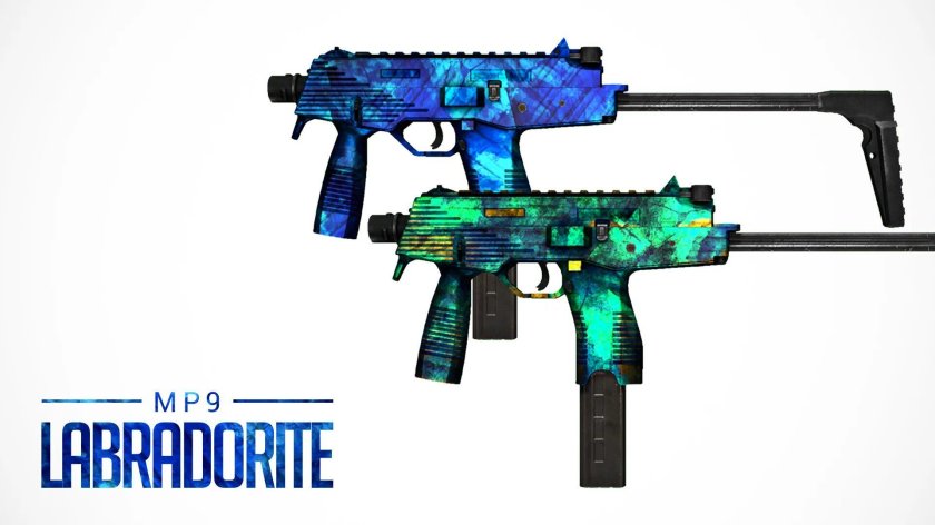 Мп9 Дикая Лилия