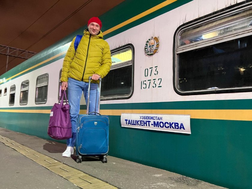 Москва ташкент