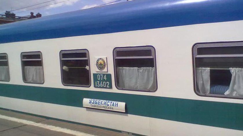 Москва Ташкент Темир йуллари