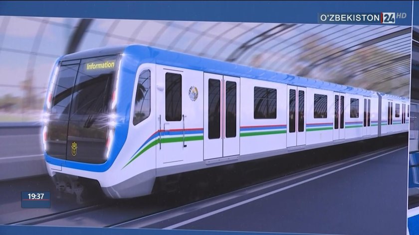 Метро Ташкента 81 765