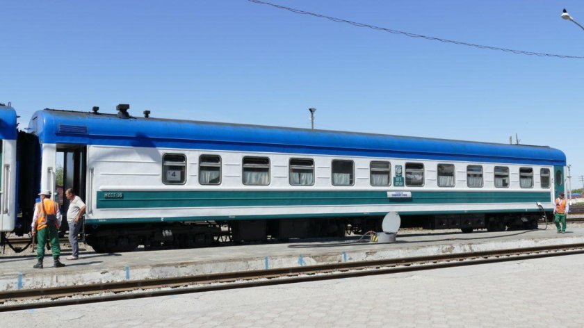 Поезд Оренбург