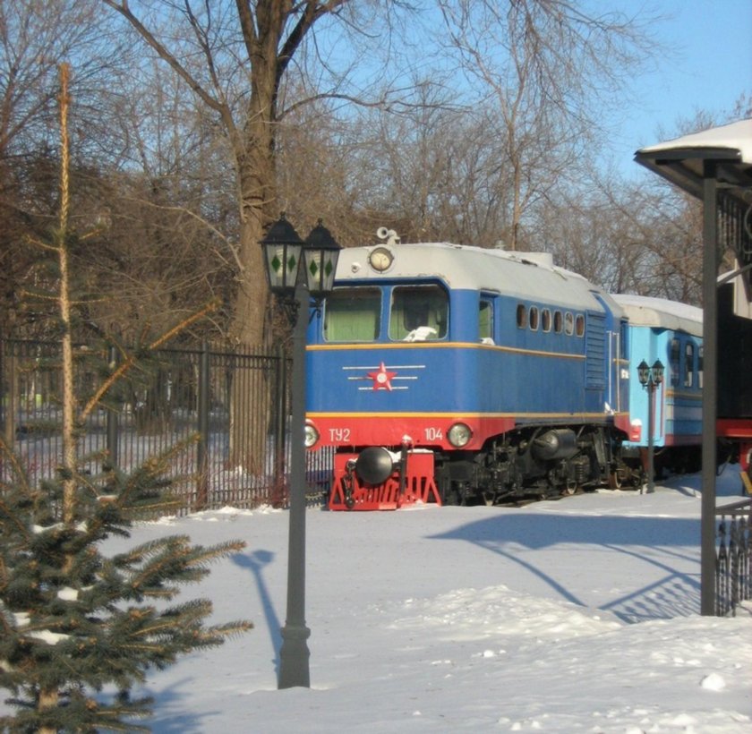 Малая октябрьская детская железная дорога