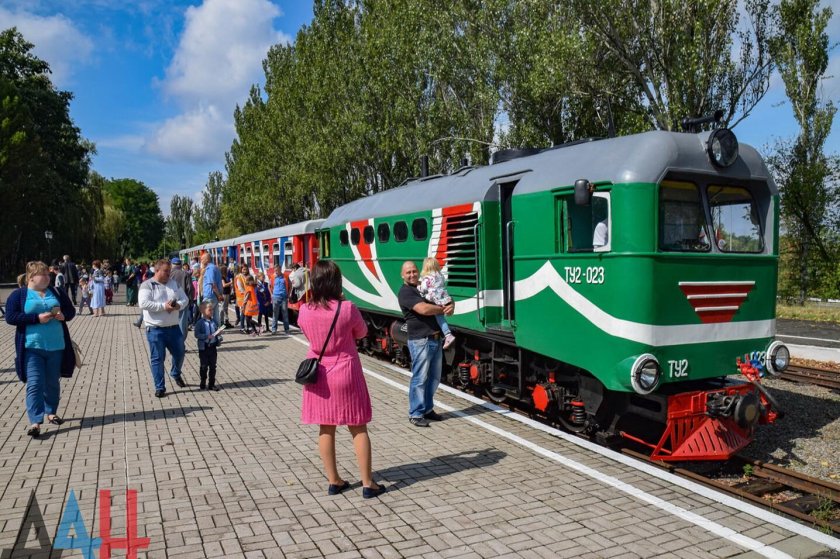 Донецкая ДЖД