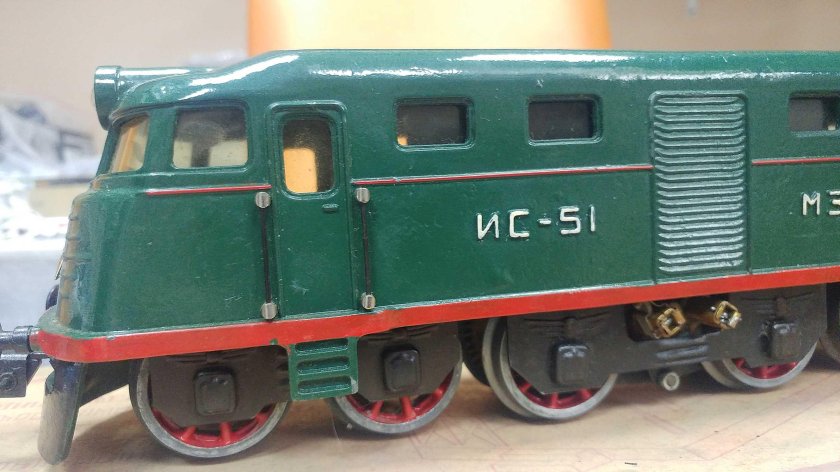 Железная дорога пионерская