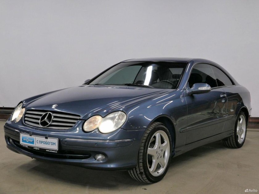 ЦЛК Мерседес малиновый