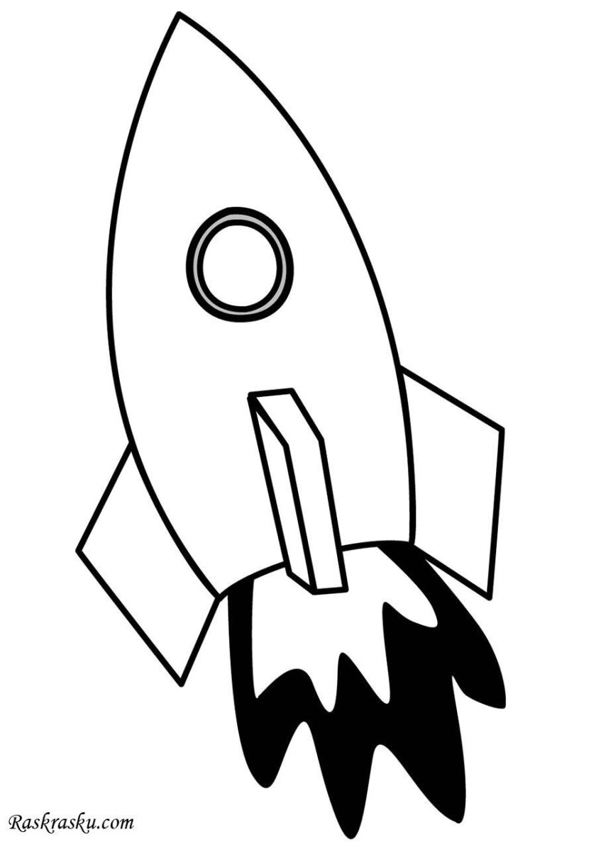 Ракета рисунок