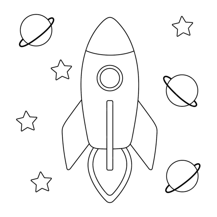 Космическая ракета картинки для детей