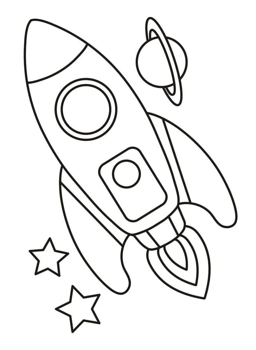 Космос раскраска для детей