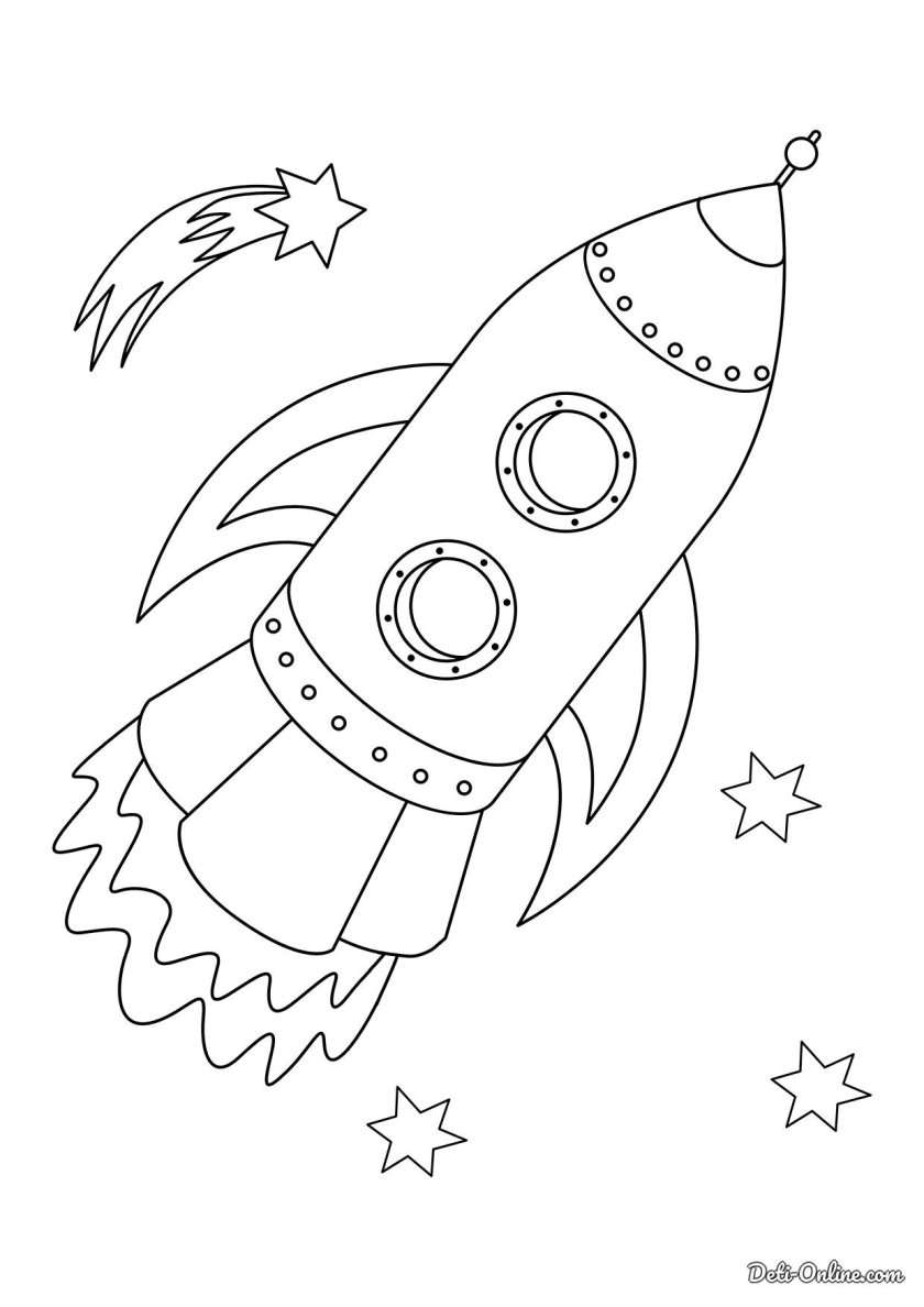 Раскраска ракета в космосе