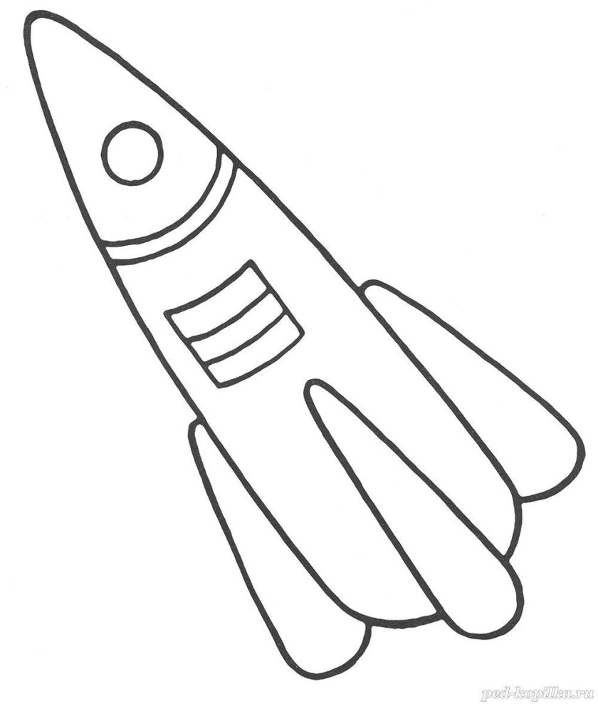 Ракета закраска