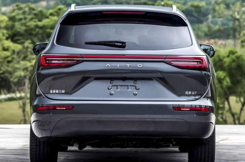 Кроссовер Хуавей