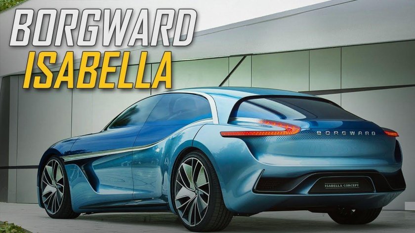 2017 Borgward Isabella Concept
