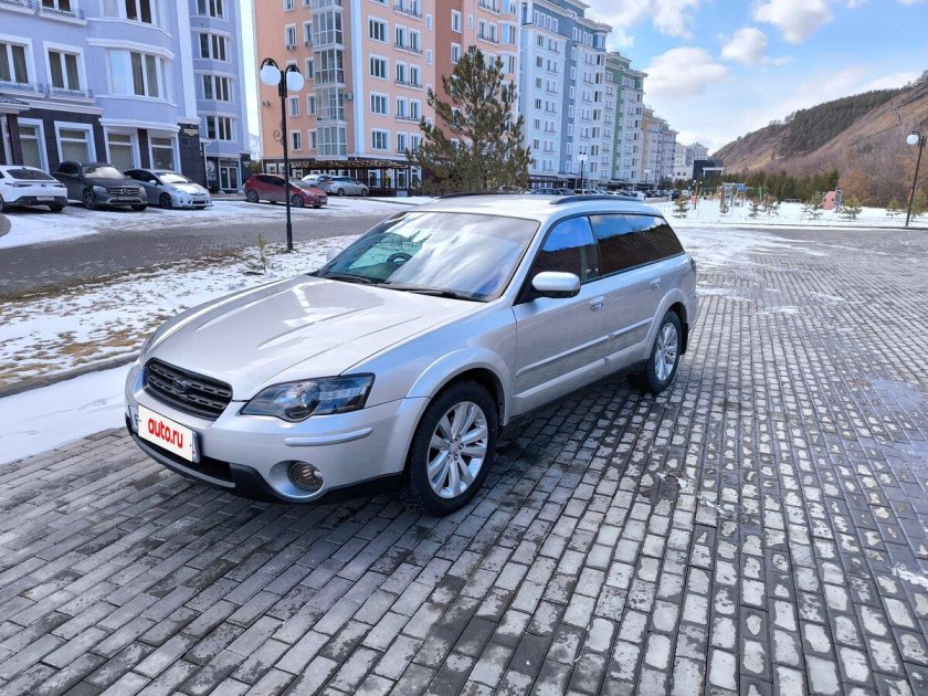 Subaru outback 2004