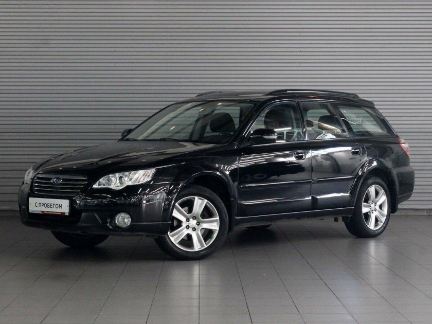 Аутбек 3 Рестайлинг