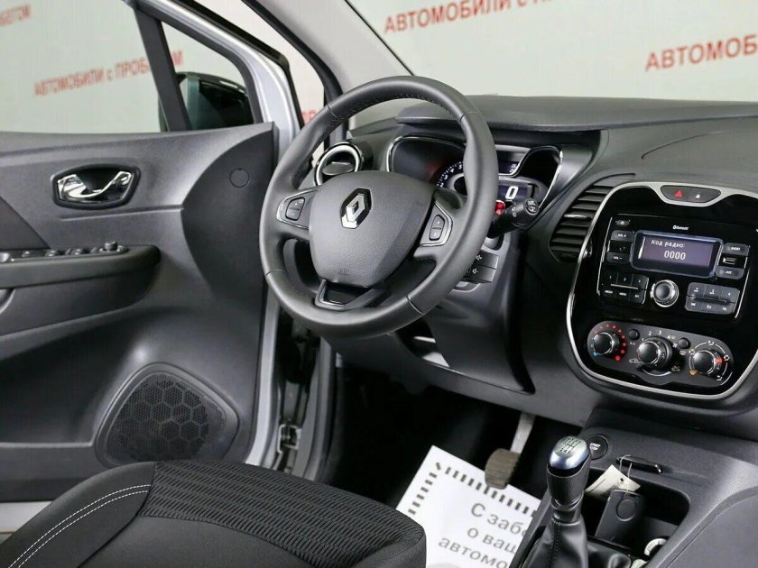 Renault Каптюр комплектация 143 л.с.