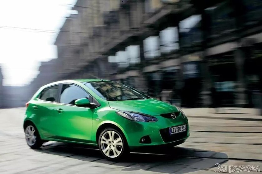 Малолитражка Мазда 2