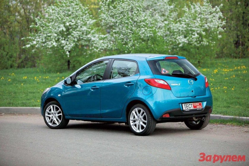 Mazda маленькая