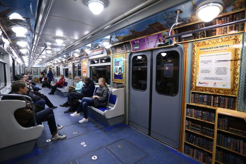 Вагон метро СПБ