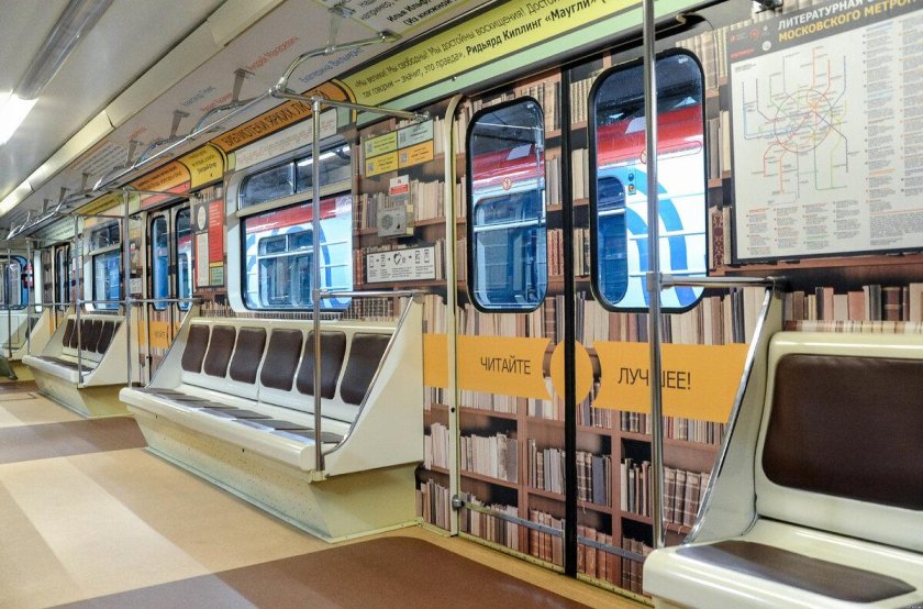 Брендирование вагонов метро