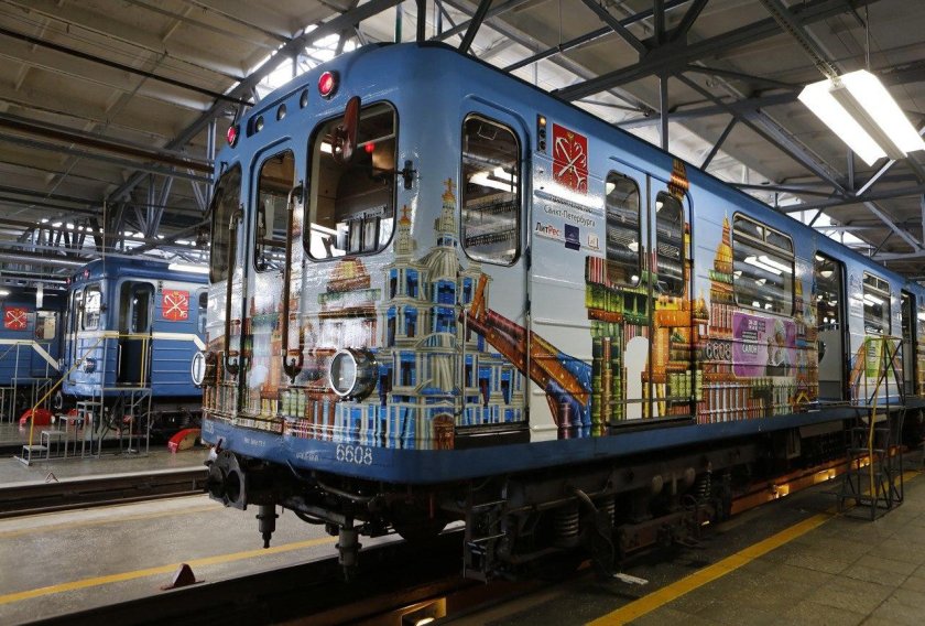 Вагон метро