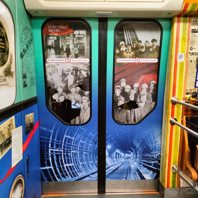 Торт вагон метро