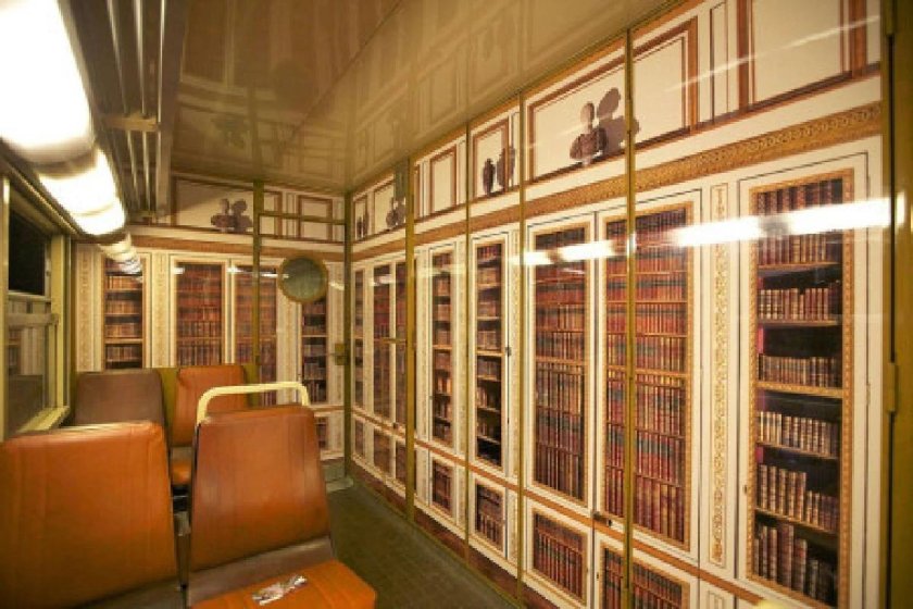 Вагон библиотека