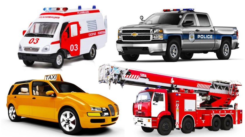Машинка скорая полиция пожарка