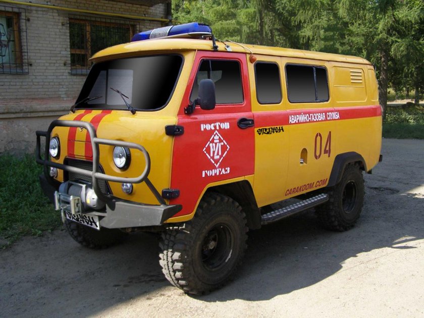 Специальные автомобили