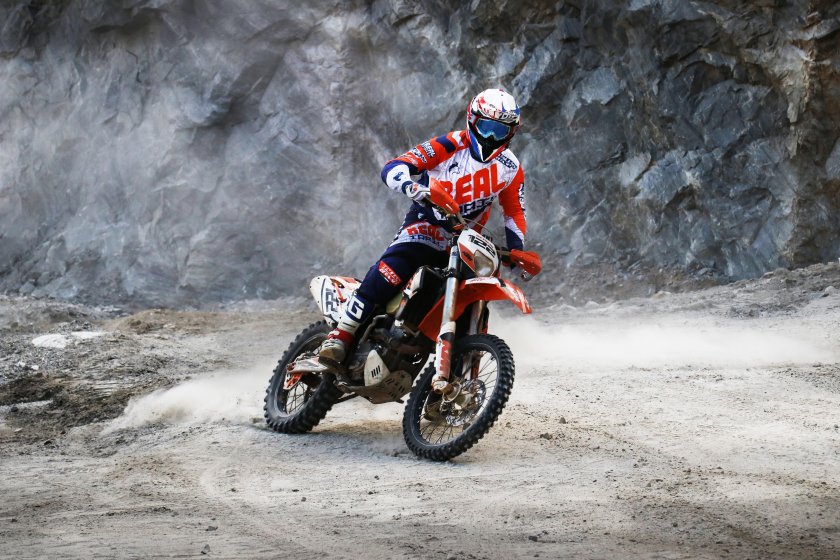 Арт эндуро эндуро