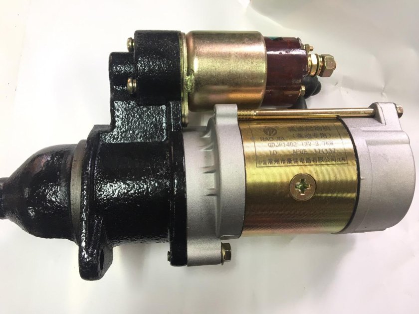 Стартер на Скаут т15