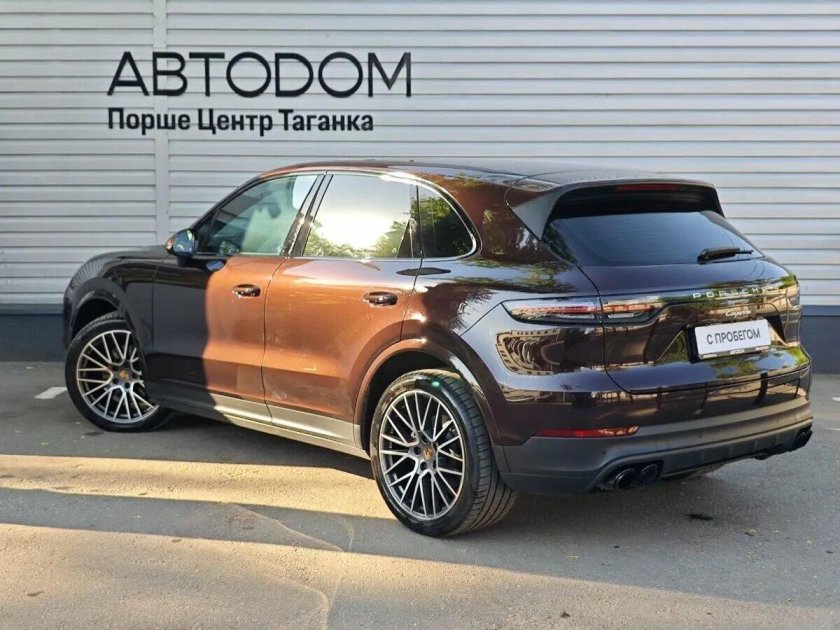 Порше центр таганка